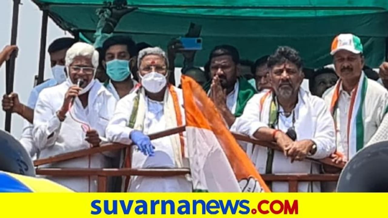 'ಮಸ್ಕಿ ಚುನಾವಣೆಗೆ ಬಿಜೆಪಿಯಿಂದ 50 ಕೋಟಿ ಖರ್ಚು, ಪ್ರತಾಪಗೌಡ 30 ಕೋಟಿ ರೂ. ಗೆ ಸೇಲ್' 'ಮಸ್ಕಿ ಚುನಾವಣೆಗೆ ಬಿಜೆಪಿಯಿಂದ 50 ಕೋಟಿ ಖರ್ಚು, ಪ್ರತಾಪಗೌಡ 30 ಕೋಟಿ ರೂ. ಗೆ ಸೇಲ್'