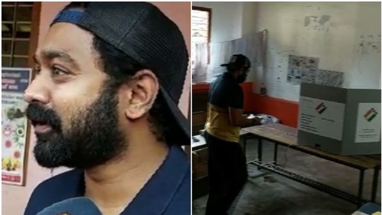 'തുടര്ഭരണം വേണം, മികച്ച ഭരണം വരട്ടെ'; വോട്ട് രേഖപ്പെടുത്തി ആസിഫ് അലി 'തുടര്ഭരണം വേണം, മികച്ച ഭരണം വരട്ടെ'; വോട്ട് രേഖപ്പെടുത്തി ആസിഫ് അലി