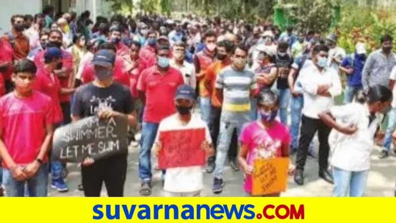 ಈಜುಕೊಳ ತೆರೆಯಲು ರಾಜ್ಯ ಸರ್ಕಾರಕ್ಕೆ ಮನವಿ ಈಜುಕೊಳ ತೆರೆಯಲು ರಾಜ್ಯ ಸರ್ಕಾರಕ್ಕೆ ಮನವಿ