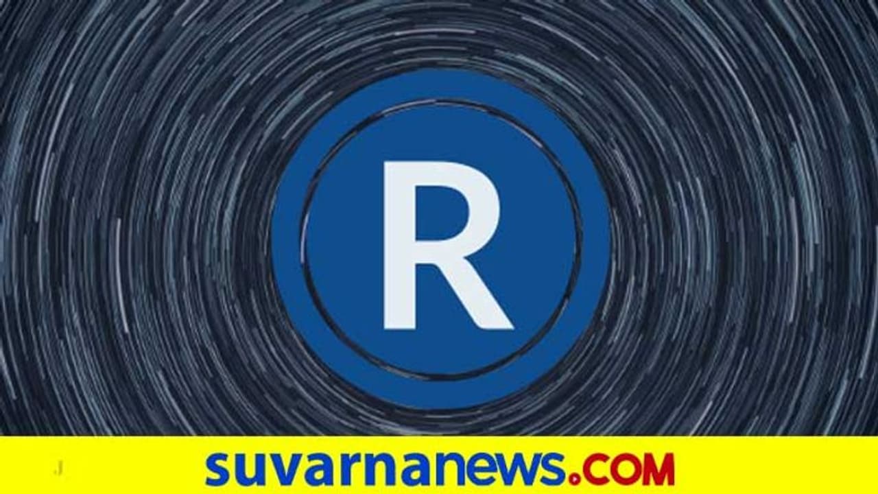 R‌ನಿಂದ ಶುರುವಾಗೋ ಹೆಸರಿನವರು ಬಂಡೆಗೆ ತಲೆ ಚಚ್ಚಿಕೊಳ್ಳುವವರು!