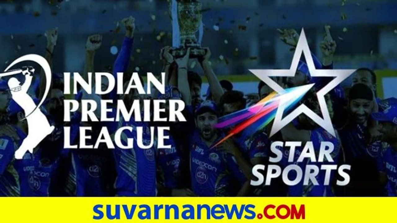 ಐಪಿಎಲ್ಗೆ ಮತ್ತಷ್ಟು ಕೊರೋನಾಂತಕ: 15 ಸಿಬ್ಬಂದಿಗೆ ಸೋಂಕು! ಐಪಿಎಲ್ಗೆ ಮತ್ತಷ್ಟು ಕೊರೋನಾಂತಕ: 15 ಸಿಬ್ಬಂದಿಗೆ ಸೋಂಕು!