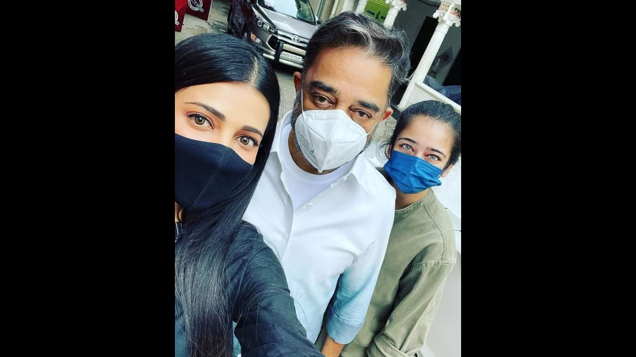 தேர்தல் விதியை மீறி அத்துமீறி நுழைந்த ஸ்ருதிஹாசன்..! பாஜகவினர் பரபரப்பு புகார்!