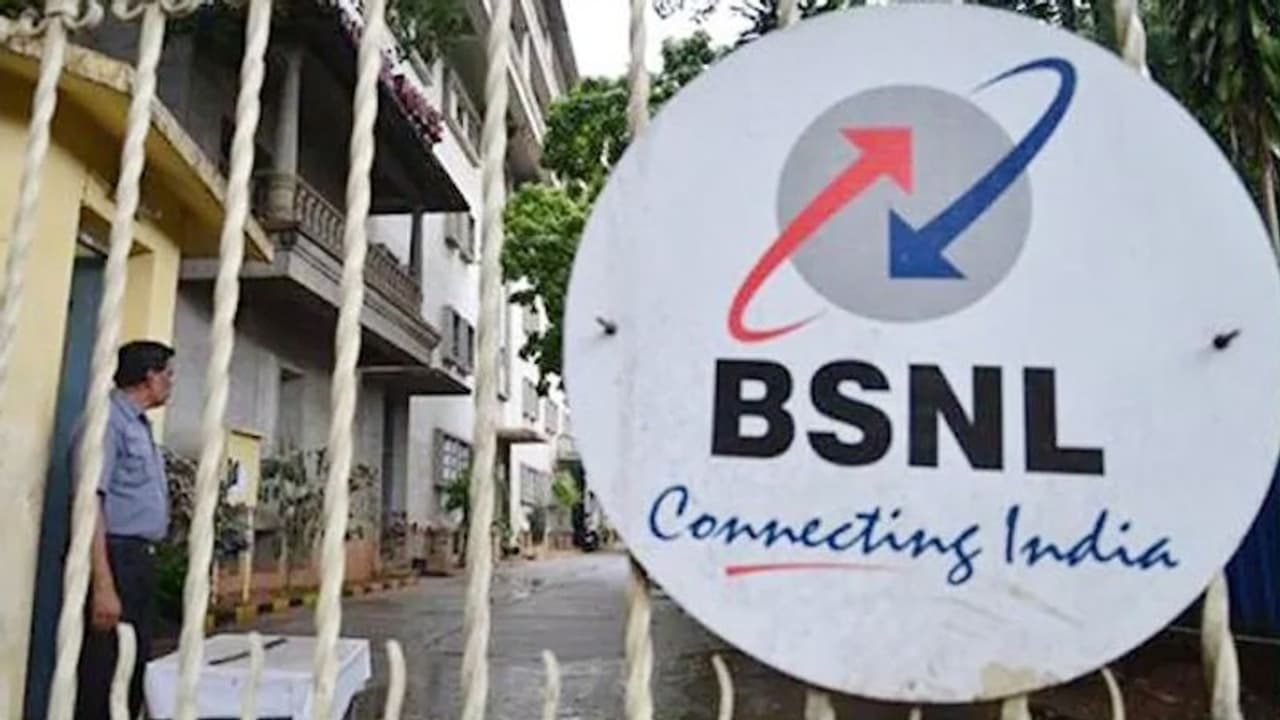 bsnl recharge: பிஎஸ்என்எல் நிறுவனத்தை விற்க திட்டமா? நாடாளுமன்றத்தில் மத்திய அரசு பதில்