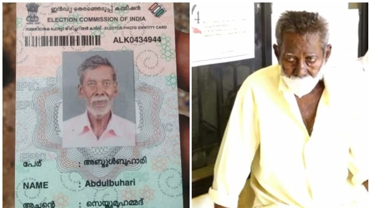 മരിച്ചെന്ന് ഉദ്യോഗസ്ഥർ റിപ്പോർട്ട് ചെയ്തയാൾ വോട്ട് ചെയ്യാനെത്തി; ഒടുവില് ചലഞ്ച് വോട്ട് മരിച്ചെന്ന് ഉദ്യോഗസ്ഥർ റിപ്പോർട്ട് ചെയ്തയാൾ വോട്ട് ചെയ്യാനെത്തി; ഒടുവില് ചലഞ്ച് വോട്ട്