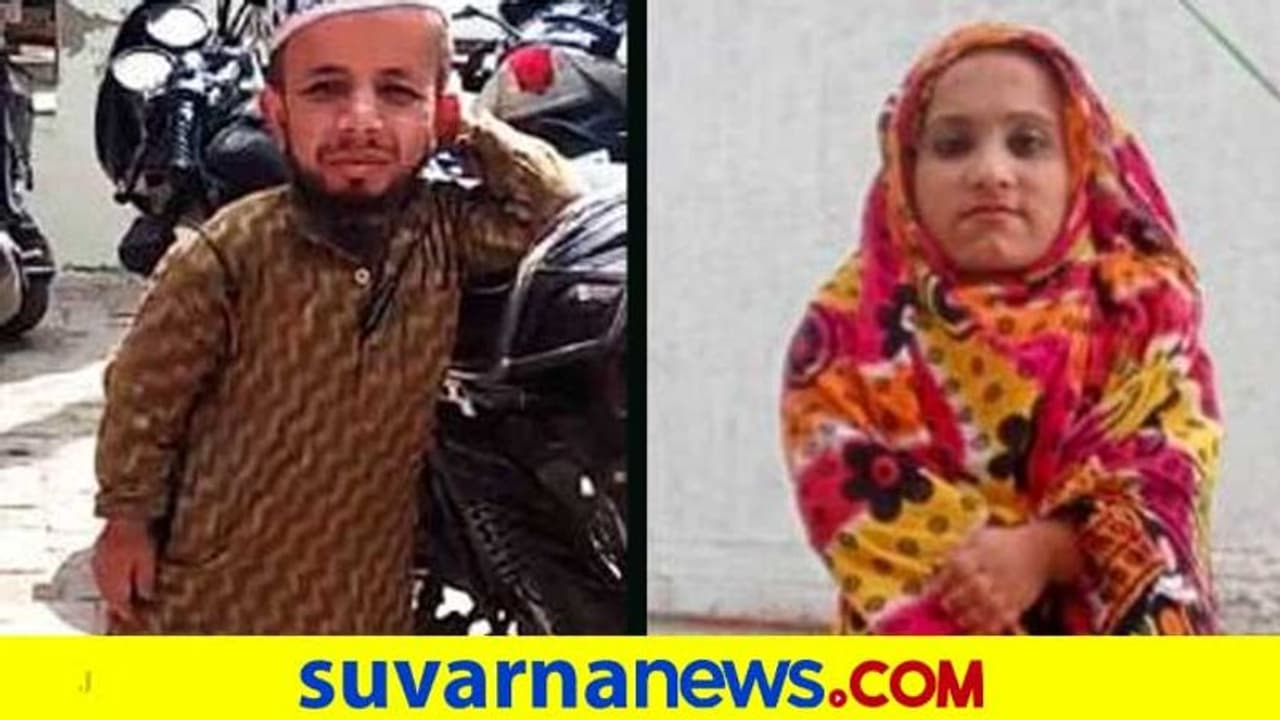 5 ವರ್ಷದ ಹೋರಾಟದ ನಂತರ ಕೊನೆಗೂ ಹುಡುಗಿ ಸಿಕ್ಕಳು.. ಈತನಷ್ಟೇ ಎತ್ತರ!