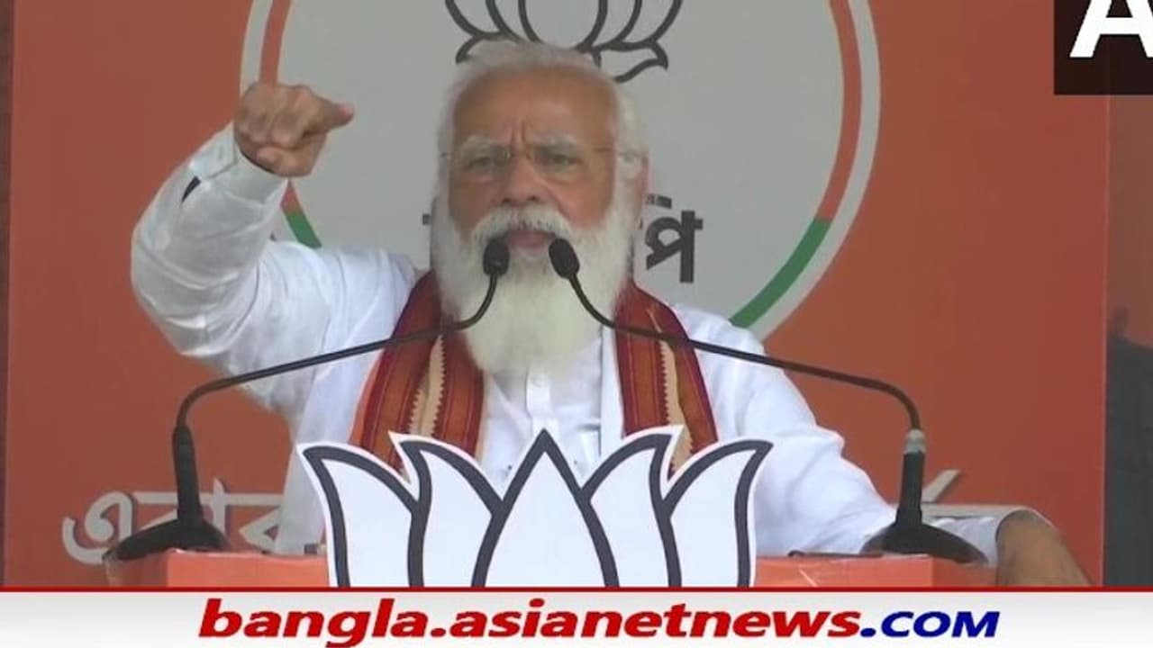 দিদি বাংলার মানুষকে অপমান করছেন, হাওড়ার জনসভা থেকে কেন একথা বললেন মোদী দিদি বাংলার মানুষকে অপমান করছেন, হাওড়ার জনসভা থেকে কেন একথা বললেন মোদী