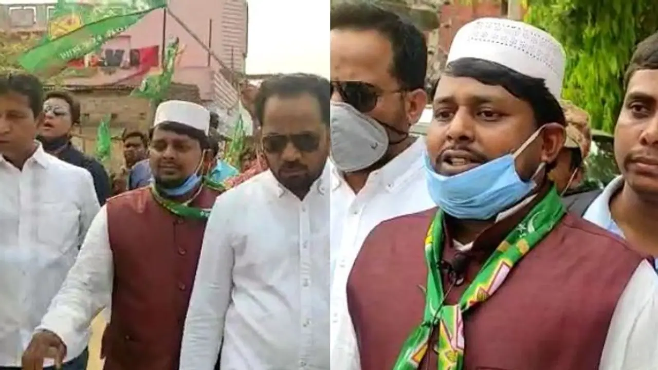 বাংলায় ৭টি আসনে লড়তে পারে 'মিম', মালদার মালতীপুর কেন্দ্রে মনোনয়ন জমা