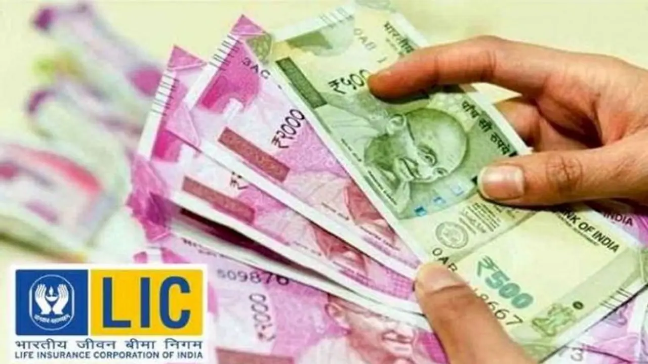 എൽഐസിയുടെ പുതിയ പെൻഷൻ പ്ലസ് സ്കീം; സമ്പാദിക്കാം സ്മാർട്ടായി