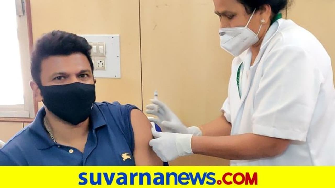 ಕೊರೋನಾ ವ್ಯಾಕ್ಸೀನ್ ಫಸ್ಟ್ ಡೋಸ್ ಪಡೆದ ಪುನೀತ್ ರಾಜ್ಕುಮಾರ್ ಕೊರೋನಾ ವ್ಯಾಕ್ಸೀನ್ ಫಸ್ಟ್ ಡೋಸ್ ಪಡೆದ ಪುನೀತ್ ರಾಜ್ಕುಮಾರ್