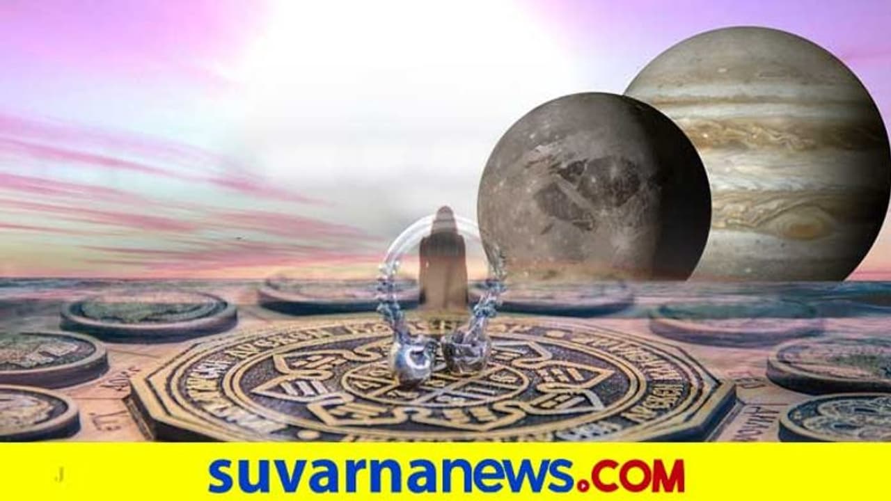 ಶುಕ್ರ ಗ್ರಹದ ರಾಶಿ ಪರಿವರ್ತನೆ ಈ ರಾಶಿಗಳಿಗೆ ಶುಭಫಲ, ನಿಮ್ಮ ರಾಶಿ ಇದೆಯಾ?