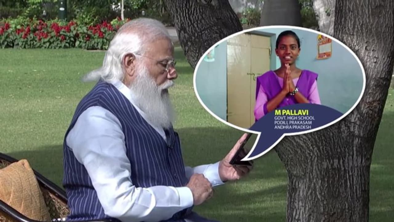 सब्जेक्ट कठिन हों तो क्या करें? इस सवाल के जवाब में पीएम मोदी ने लता मंगेशकर का उदाहरण देकर समझाया