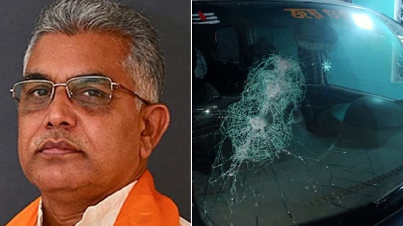 দিলীপের উপর হামলার ঘটনায় গ্রেফতার ১৬, আজ রাজ্য জুড়ে প্রতিবাদ BJP র দিলীপের উপর হামলার ঘটনায় গ্রেফতার ১৬, আজ রাজ্য জুড়ে প্রতিবাদ BJP র