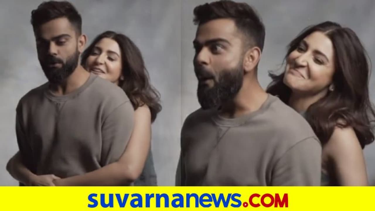 ಪತಿಯನ್ನು ಎತ್ತಿದ ಅನುಷ್ಕಾ ಶರ್ಮಾ: ಪತ್ನಿಯ ಪವರ್‌ಗೆ ಕೊಹ್ಲಿ ಫಿದಾ