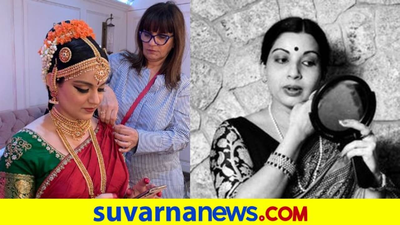 'ಚಮತ್ಕಾರಿ ಫ್ಯಾಷನ್ ಸೆನ್ಸ್ ಹೊಂದಿದ್ದ ಜಯಲಲಿತಾ ಅಮ್ಮ'..!