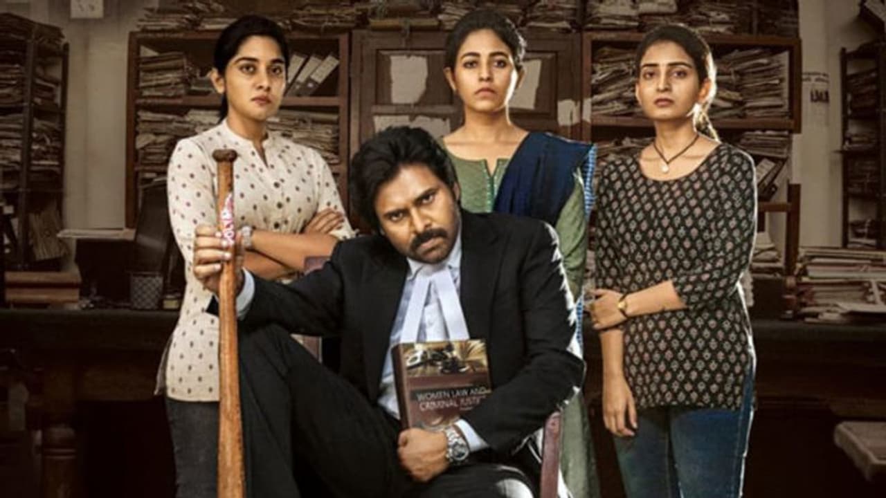 ‘వకీల్ సాబ్’ ఎంతొస్తే సేఫ్? అసలు లెక్క ఇదీ ‘వకీల్ సాబ్’ ఎంతొస్తే సేఫ్? అసలు లెక్క ఇదీ