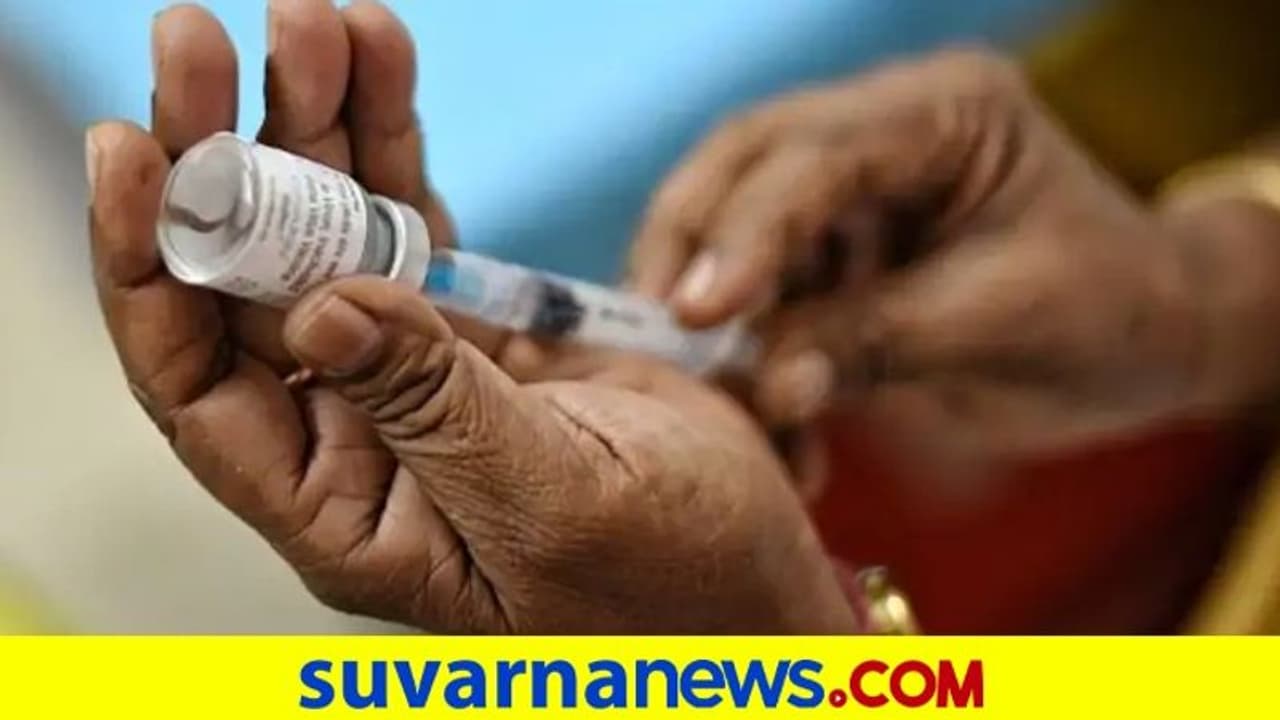 ಕೊರೋನಾ ಲಸಿಕೆ ಕೊರತೆ: 700ಕ್ಕೂ ಹೆಚ್ಚು ವ್ಯಾಕ್ಸಿನ್ ಸೆಂಟರ್ಗೆ ಬೀಗ ಕೊರೋನಾ ಲಸಿಕೆ ಕೊರತೆ: 700ಕ್ಕೂ ಹೆಚ್ಚು ವ್ಯಾಕ್ಸಿನ್ ಸೆಂಟರ್ಗೆ ಬೀಗ