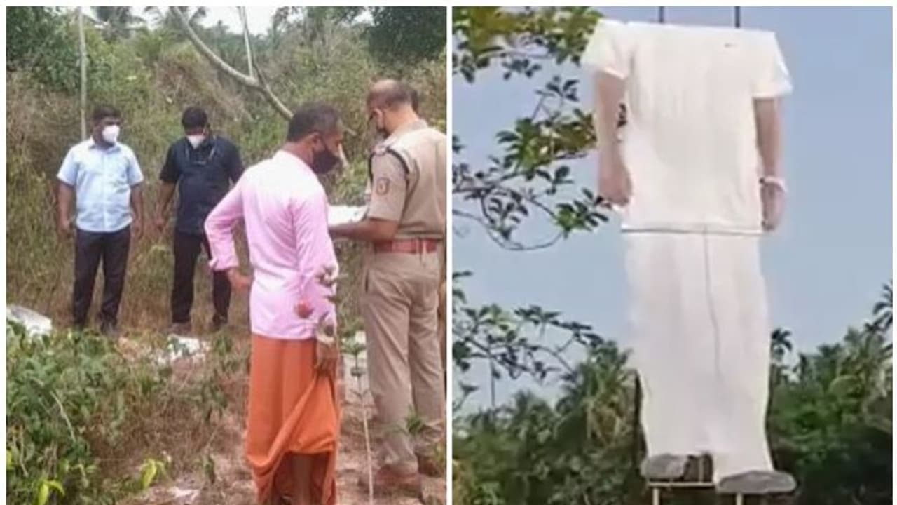 കണ്ണൂരിൽ മുഖ്യമന്ത്രിയുടെ കട്ടൗട്ടിൽ നിന്ന് വെട്ടിമാറ്റിയ തലഭാഗവും സ്റ്റീൽ ബോംബും കണ്ടെത്തി