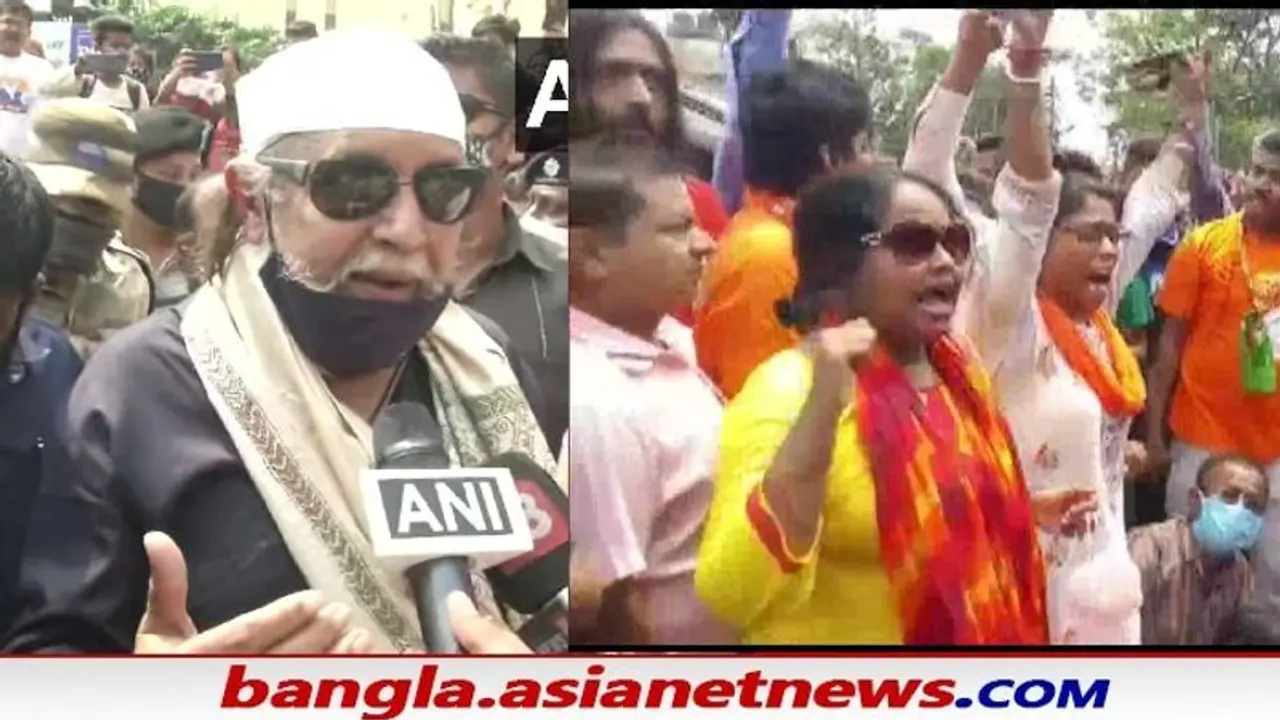 বেহালায় মিঠুনের রোড শো বাতিল, ফোঁস করে উঠলেন বিজেপির 'কোবরা' প্রচারক বেহালায় মিঠুনের রোড শো বাতিল, ফোঁস করে উঠলেন বিজেপির 'কোবরা' প্রচারক