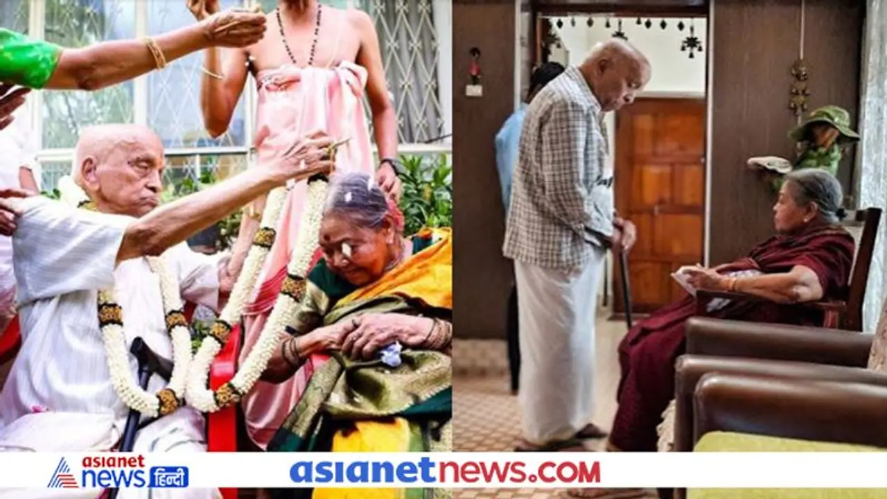 72 साल पुरानी इस बुजुर्ग कपल की लव स्टोरी से सीख सकते हैं रिश्तों का सीक्रेट, ये टिप्स कभी नहीं होंगे फेल 72 साल पुरानी इस बुजुर्ग कपल की लव स्टोरी से सीख सकते हैं रिश्तों का सीक्रेट, ये टिप्स कभी नहीं होंगे फेल