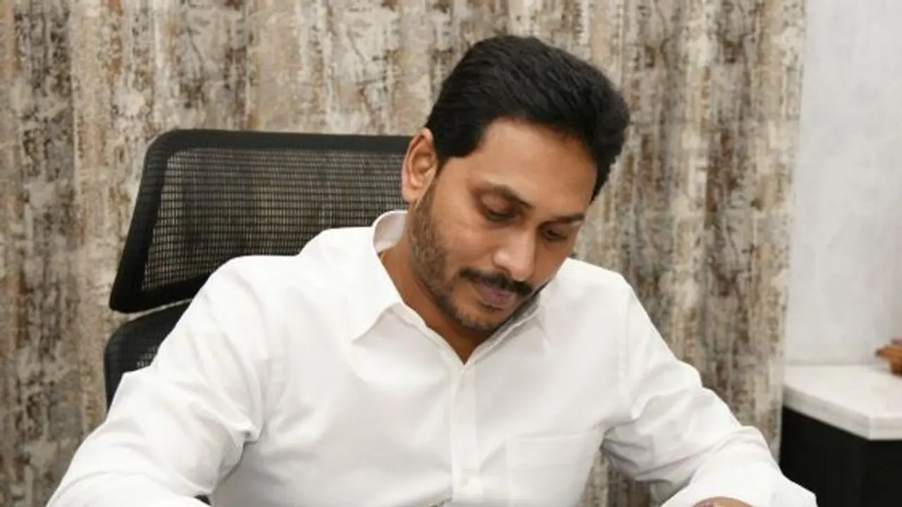 ఆంధ్రప్రదేశ్ లో నైట్ కర్ఫ్యూ.. క్లారిటీ ఇచ్చిన జగన్ ప్రభుత్వం..