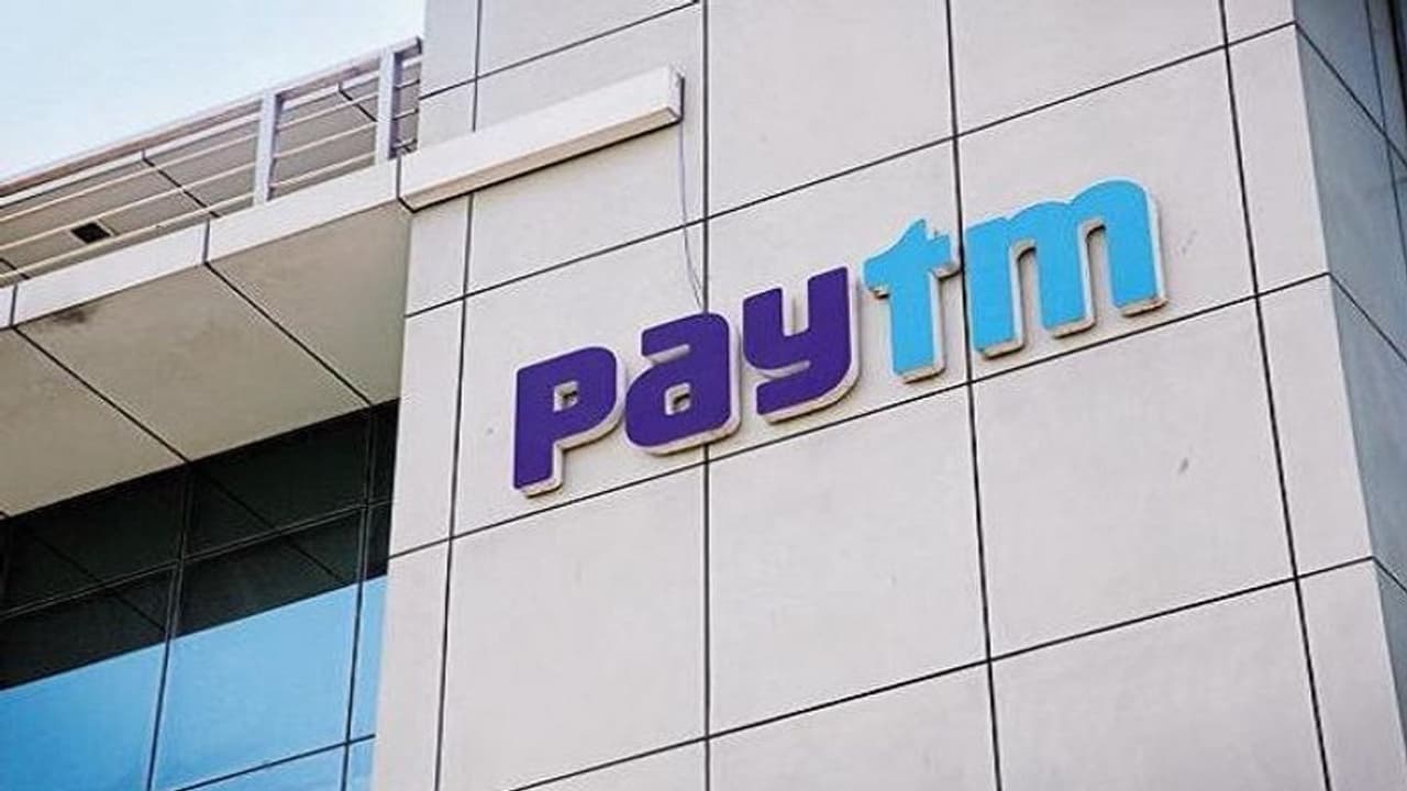 Paytm आसान शर्तों पर दे रहा है इंस्टेंट लोन, आसानी से मिल सकते हैं 2 लाख रुपए Paytm आसान शर्तों पर दे रहा है इंस्टेंट लोन, आसानी से मिल सकते हैं 2 लाख रुपए