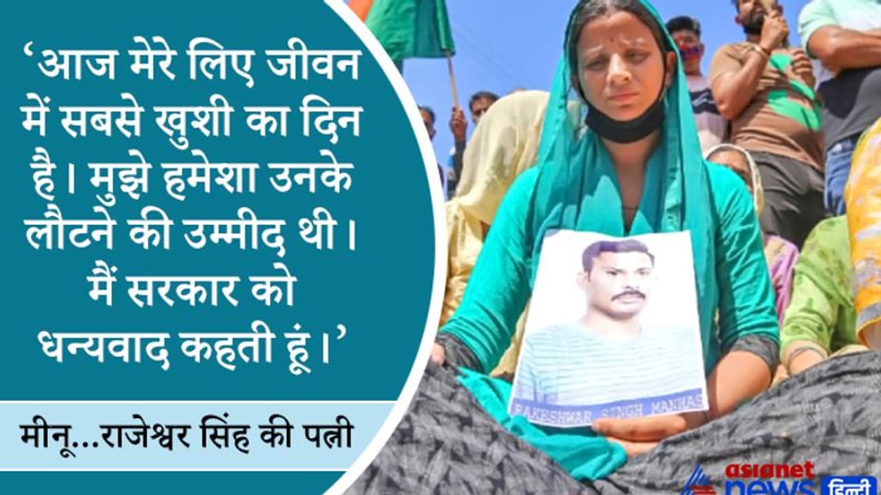 नक्सलियों ने CRPF जवान को रिहा किया, 3 अप्रैल को मुठभेड़ में बनाया था बंधक नक्सलियों ने CRPF जवान को रिहा किया, 3 अप्रैल को मुठभेड़ में बनाया था बंधक