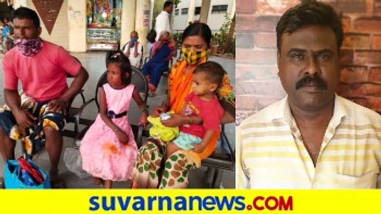 ಬಸ್ ಬಂದ್; ಮಾನವೀಯತೆ ಮೆರೆದ ಯಾದಗಿರಿ ಕನ್ನಡಪ್ರಭ ಪೋಟೋಗ್ರಾಫರ್ ಬಸ್ ಬಂದ್; ಮಾನವೀಯತೆ ಮೆರೆದ ಯಾದಗಿರಿ ಕನ್ನಡಪ್ರಭ ಪೋಟೋಗ್ರಾಫರ್