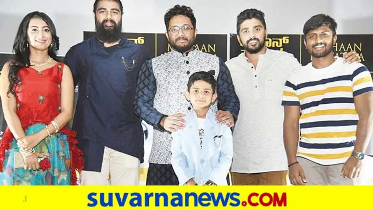 ಇಂದು ಆನ್‌ಲೈನ್‌ನಲ್ಲಿ 'ಮಹಾನ್‌ ಹುತಾತ್ಮ' ರಿಲೀಸ್‌; ಸಾಗರ್‌ ಪುರಾಣಿಕ್‌ ನಿರ್ದೇಶನದ ಕಿರುಚಿತ್ರ!