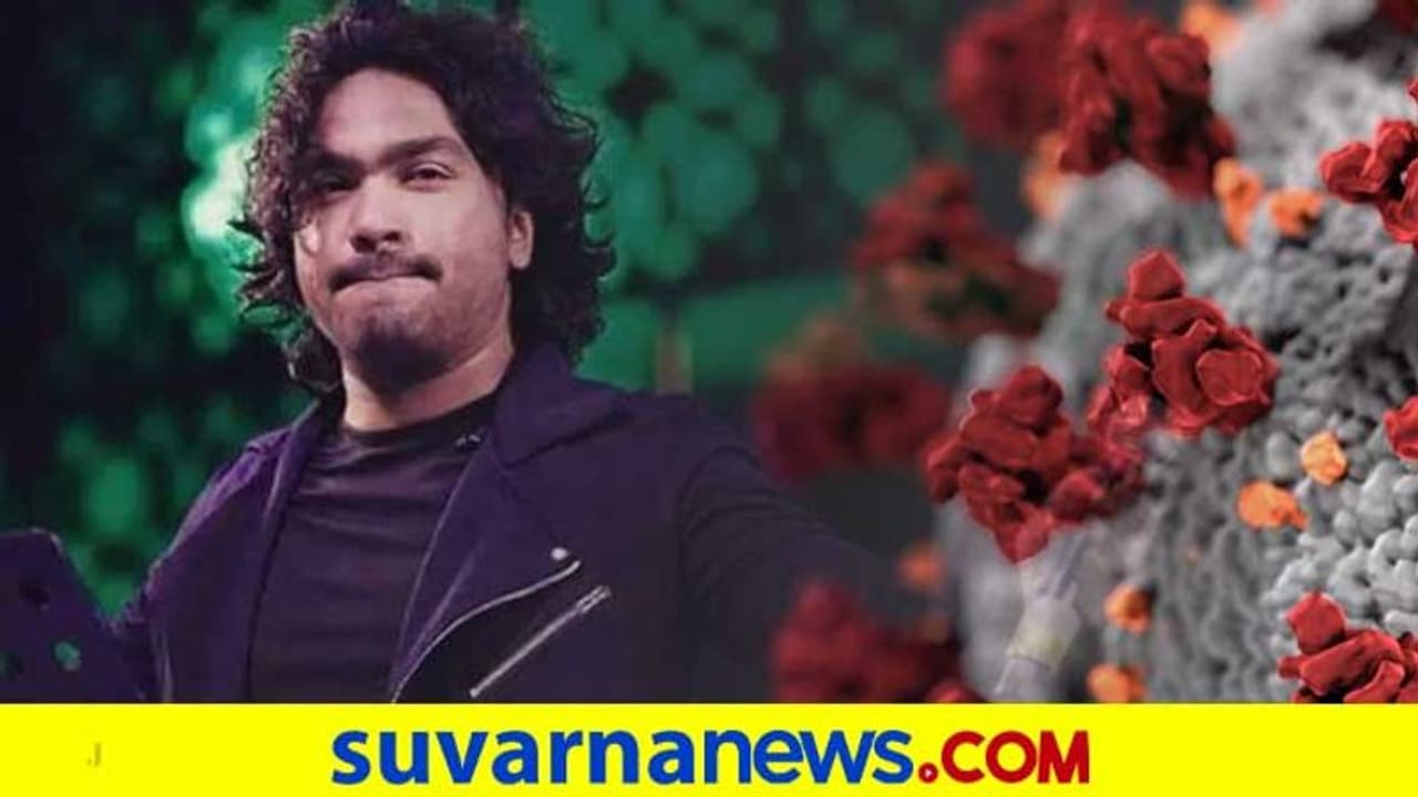 ಸಂಗೀತ ನಿರ್ದೇಶಕ ಅರ್ಜುನ್ ಜನ್ಯಗೆ ಕೊರೋನಾ ಪಾಸಿಟಿವ್