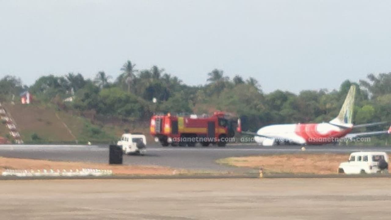 విజయవాడ అంతర్జాతీయ విమానాశ్రయంలో నేటినుంచి కఠిన ఆంక్షలు...