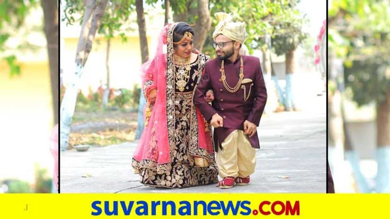 ಮೂರಡಿಯ ಕುಳ್ಳಿಗೆ ಸಿಕ್ಕಿದವನು ಎಂಥ ಗಂಡ! ಮೂರಡಿಯ ಕುಳ್ಳಿಗೆ ಸಿಕ್ಕಿದವನು ಎಂಥ ಗಂಡ!