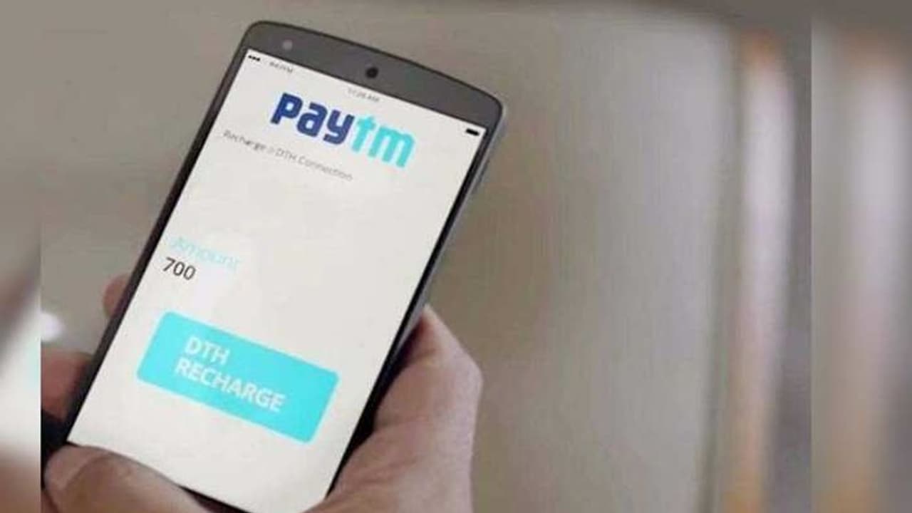 ಡಿಜಿಟಲ್ ಇಂಡಿಯಾ ವಾರ್ಷಿಕೋತ್ಸವ; Paytmನಿಂದ 50 ಕೋಟಿ ರೂ ಕ್ಯಾಶ್ ಬ್ಯಾಕ್ ಆಫರ್!