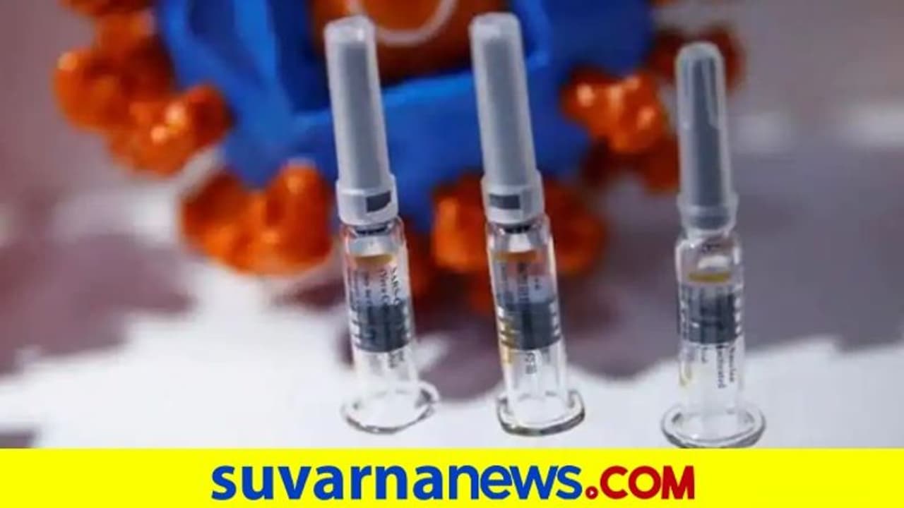 US ಕಂಪನಿಯ ಸಿಂಗಲ್ ಡೋಸ್ ಕೊರೋನಾ ವ್ಯಾಕ್ಸಿನ್: ಭಾರತದಲ್ಲಿ ಪ್ರಯೋಗ US ಕಂಪನಿಯ ಸಿಂಗಲ್ ಡೋಸ್ ಕೊರೋನಾ ವ್ಯಾಕ್ಸಿನ್: ಭಾರತದಲ್ಲಿ ಪ್ರಯೋಗ