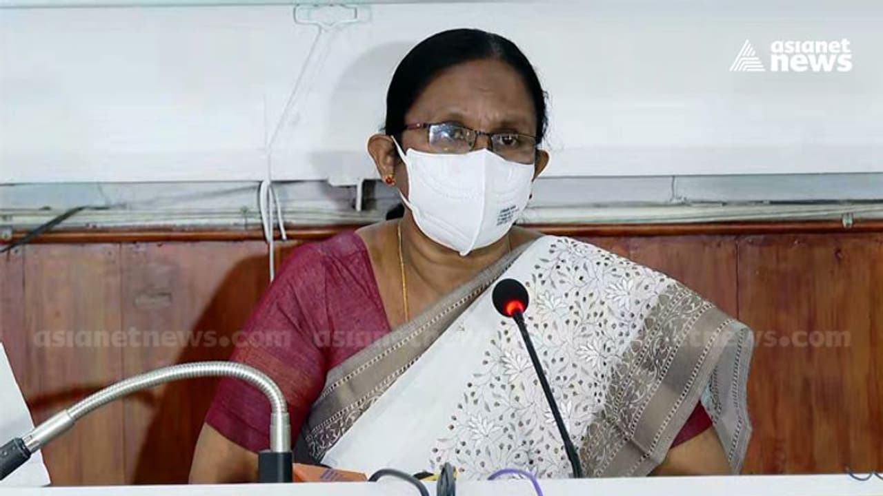 പ്ലസ് വൺ പ്രവേശനത്തിലെ ശ്രദ്ധ ക്ഷണിക്കൽ: സർക്കാരിനെ വിമർശിച്ചിട്ടില്ല; വിശദീകരണവുമായി കെ കെ ശൈലജ പ്ലസ് വൺ പ്രവേശനത്തിലെ ശ്രദ്ധ ക്ഷണിക്കൽ: സർക്കാരിനെ വിമർശിച്ചിട്ടില്ല; വിശദീകരണവുമായി കെ കെ ശൈലജ