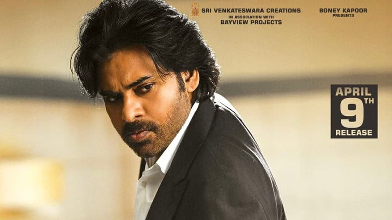 అమితాబ్ ని బీట్ చేసిన పవన్.. రేటింగ్ లో పవర్ చూపించిన వకీల్ సాబ్! అమితాబ్ ని బీట్ చేసిన పవన్.. రేటింగ్ లో పవర్ చూపించిన వకీల్ సాబ్!