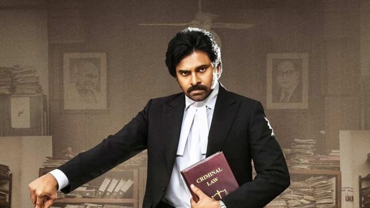 వకీల్ సాబ్ వివాదం: హైకోర్టు తీర్పుపై జగన్ ప్రభుత్వం హౌస్ మోషన్ పిటిషన్ వకీల్ సాబ్ వివాదం: హైకోర్టు తీర్పుపై జగన్ ప్రభుత్వం హౌస్ మోషన్ పిటిషన్