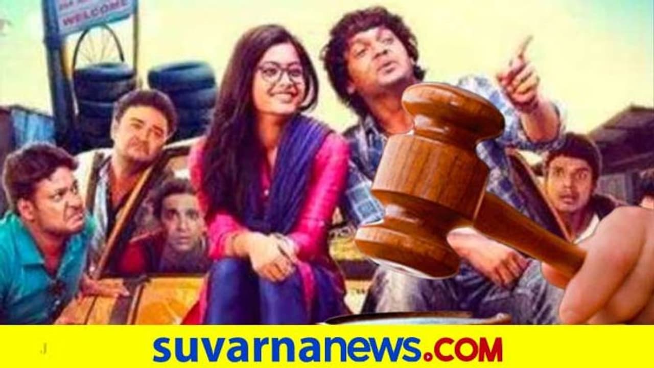 ರಕ್ಷಿತ್ ಶೆಟ್ಟಿ, ರಿಷಬ್ ಶೆಟ್ಟಿಗೆ ಬಂಧನ ಭೀತಿ, ಕಿರಿಕ್ ಪಾರ್ಟಿ ತಂಡಕ್ಕೆ ದೊಡ್ಡ ಸಂಕಷ್ಟ! ರಕ್ಷಿತ್ ಶೆಟ್ಟಿ, ರಿಷಬ್ ಶೆಟ್ಟಿಗೆ ಬಂಧನ ಭೀತಿ, ಕಿರಿಕ್ ಪಾರ್ಟಿ ತಂಡಕ್ಕೆ ದೊಡ್ಡ ಸಂಕಷ್ಟ!