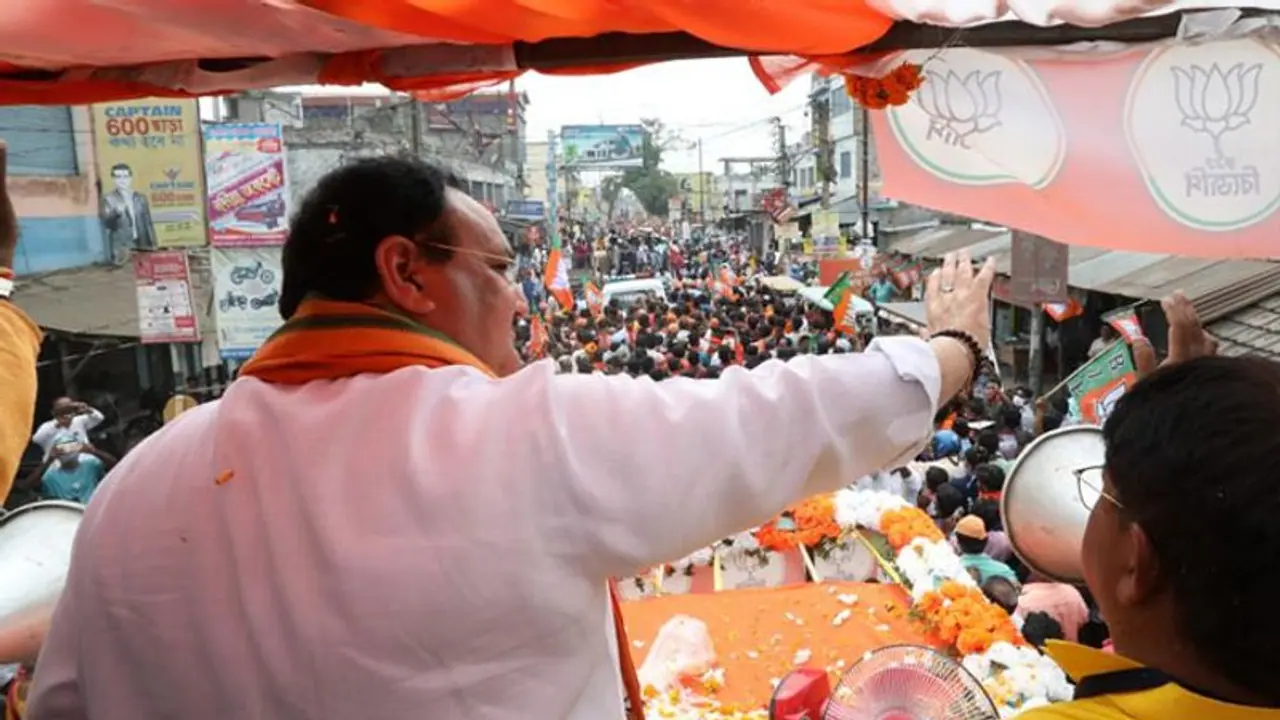 बंगाल में बोले नड्डा 'दीदी की घबराहट, बौखलाहट और बेतुके बयान इशारा करते हैं कि उन्होंने हार मान ली है' बंगाल में बोले नड्डा 'दीदी की घबराहट, बौखलाहट और बेतुके बयान इशारा करते हैं कि उन्होंने हार मान ली है'