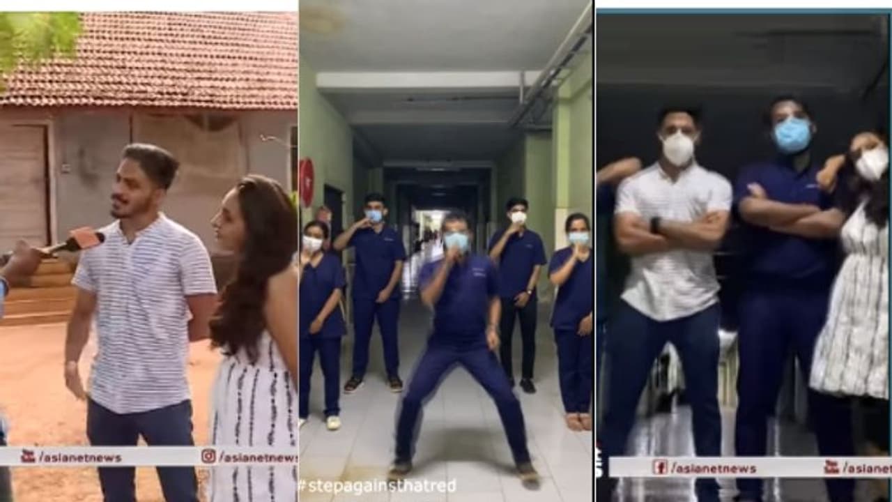 'വെറുക്കാനാണ് ഉദ്ദേശമെങ്കില് ചെറുക്കാനാണ് തീരുമാനം'; റാസ് പുടിന് ഡാൻസുമായി കൂടുതൽ 'കുട്ടി ഡോക്ടർമാർ' 'വെറുക്കാനാണ് ഉദ്ദേശമെങ്കില് ചെറുക്കാനാണ് തീരുമാനം'; റാസ് പുടിന് ഡാൻസുമായി കൂടുതൽ 'കുട്ടി ഡോക്ടർമാർ'