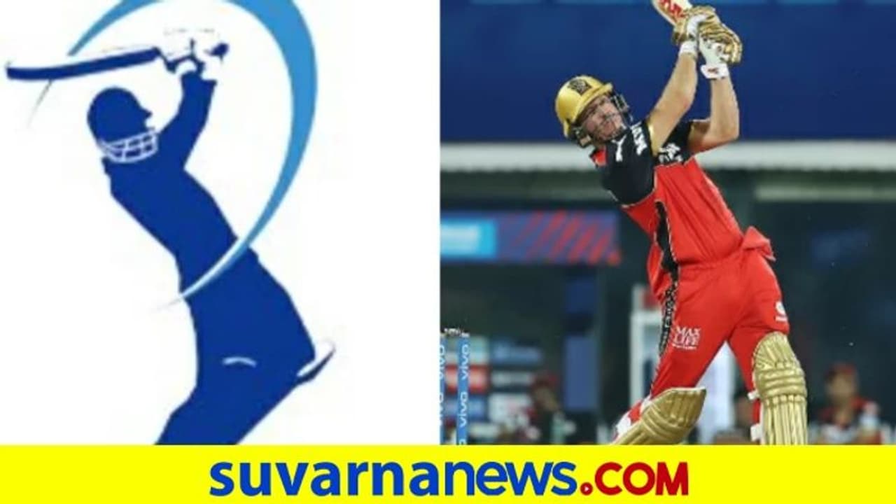 IPL 2021: ಎಬಿಡಿ ಆಟಕ್ಕೆ ಮತ್ತೊಮ್ಮೆ ಮನಸೋತ ವಿರೇಂದ್ರ ಸೆಹ್ವಾಗ್..! IPL 2021: ಎಬಿಡಿ ಆಟಕ್ಕೆ ಮತ್ತೊಮ್ಮೆ ಮನಸೋತ ವಿರೇಂದ್ರ ಸೆಹ್ವಾಗ್..!
