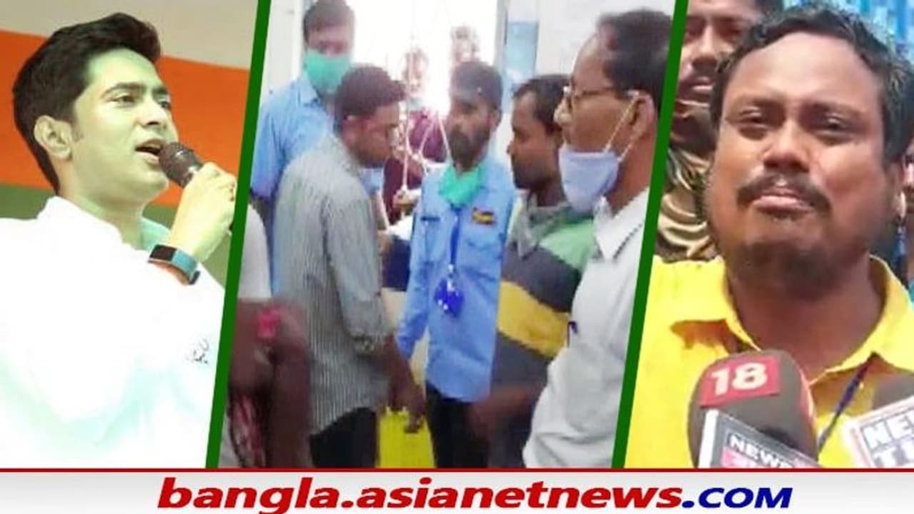 শীতলকুচিতে ৪ তৃণমূল কর্মীর মৃত্যুতে কান্নায় ভেঙে পড়লেন প্রার্থী, অভিষেকের নিশানায় অমিত শাহ শীতলকুচিতে ৪ তৃণমূল কর্মীর মৃত্যুতে কান্নায় ভেঙে পড়লেন প্রার্থী, অভিষেকের নিশানায় অমিত শাহ