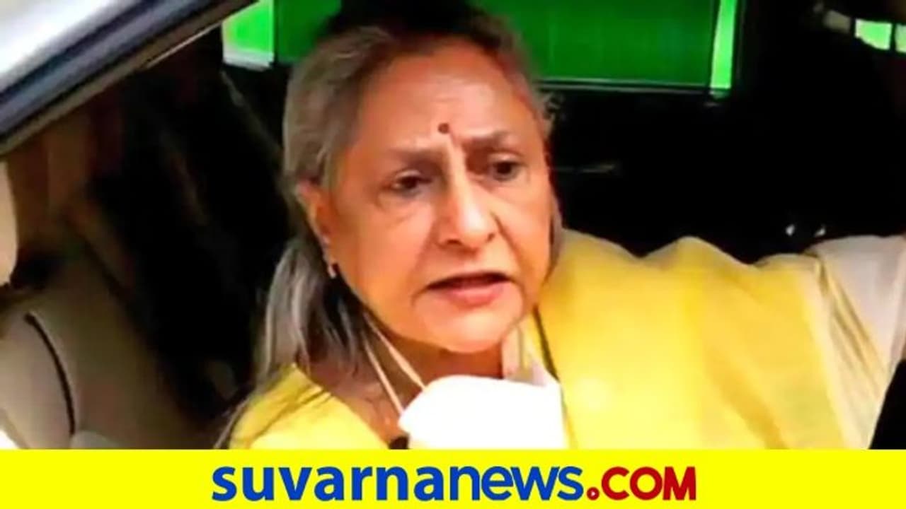 ಸೆಲ್ಫಿ ಕ್ಲಿಕ್ಕಿಸಲು ಬಂದ ಅಭಿಮಾನಿಯ ತಲೆ ಹಿಡಿದು ಸಿಟ್ಟಲ್ಲಿ ದೂಡಿದ ಜಯಾ ಬಚ್ಚನ್!