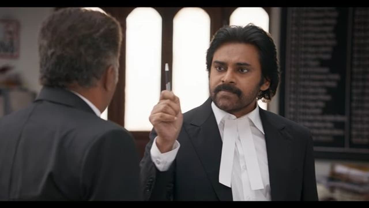 ‘వకీల్ సాబ్’ పై ఇదేం వింత రూమర్? ‘వకీల్ సాబ్’ పై ఇదేం వింత రూమర్?