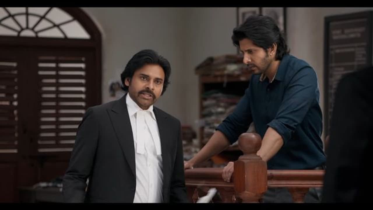 పవన్ కల్యాణ్ వకీల్ సాబ్ వివాదం: హైకోర్టులో హౌస్ మోషన్ పిటిషన్ పవన్ కల్యాణ్ వకీల్ సాబ్ వివాదం: హైకోర్టులో హౌస్ మోషన్ పిటిషన్