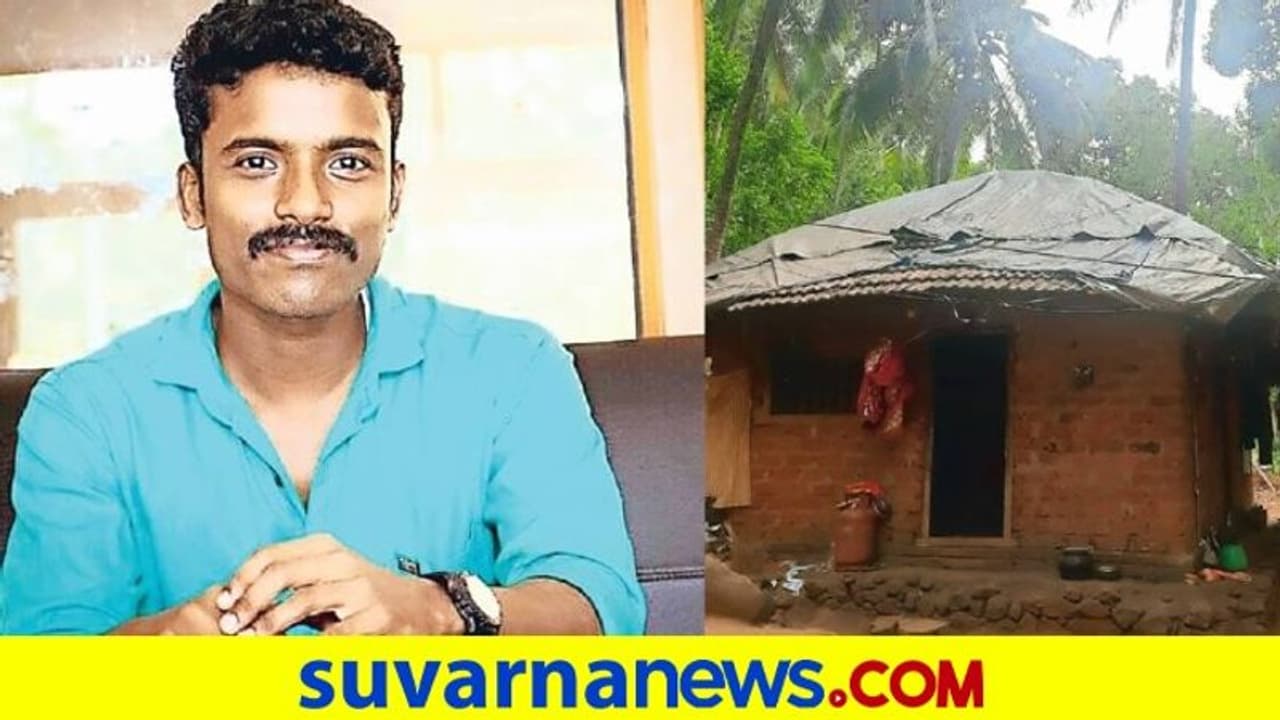 ನೈಟ್ ಗಾರ್ಡ್ ಆಗಿದ್ದ ಕಾಸರಗೋಡಿನ ಯುವಕ ಈಗ IIM ಪ್ರೊಫೆಸರ್ ನೈಟ್ ಗಾರ್ಡ್ ಆಗಿದ್ದ ಕಾಸರಗೋಡಿನ ಯುವಕ ಈಗ IIM ಪ್ರೊಫೆಸರ್