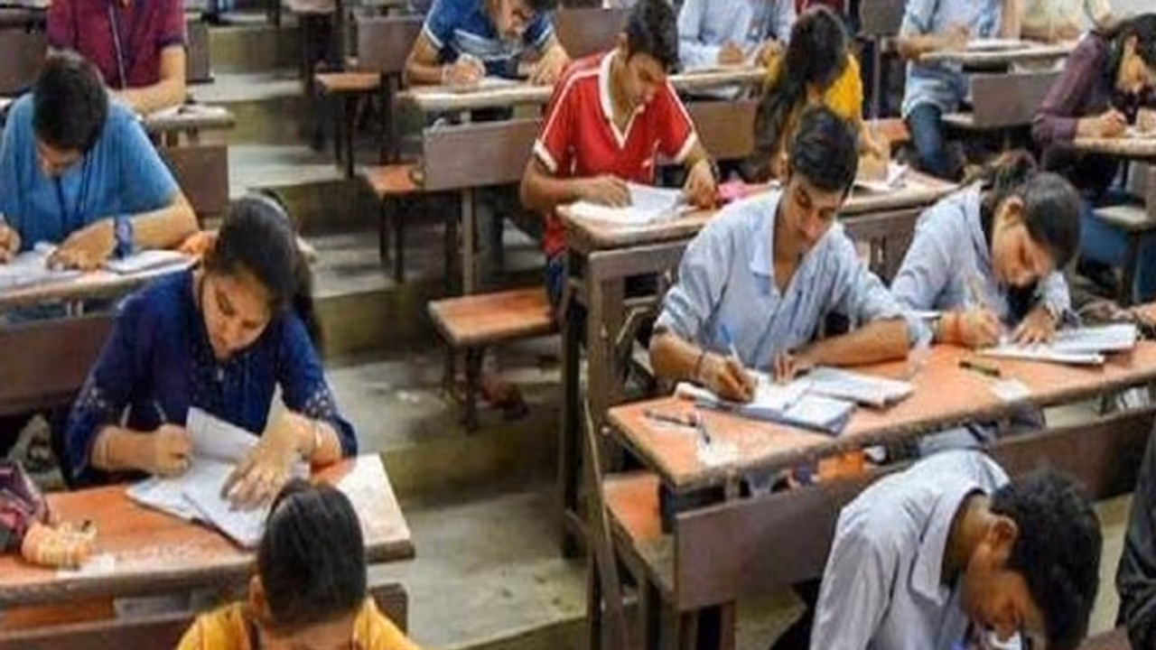 CMAT 2022: कौन कर सकता है अप्लाई, कैसा होता है एग्जाम पैटर्न, यहां जानें सारी डिटेल्स CMAT 2022: कौन कर सकता है अप्लाई, कैसा होता है एग्जाम पैटर्न, यहां जानें सारी डिटेल्स