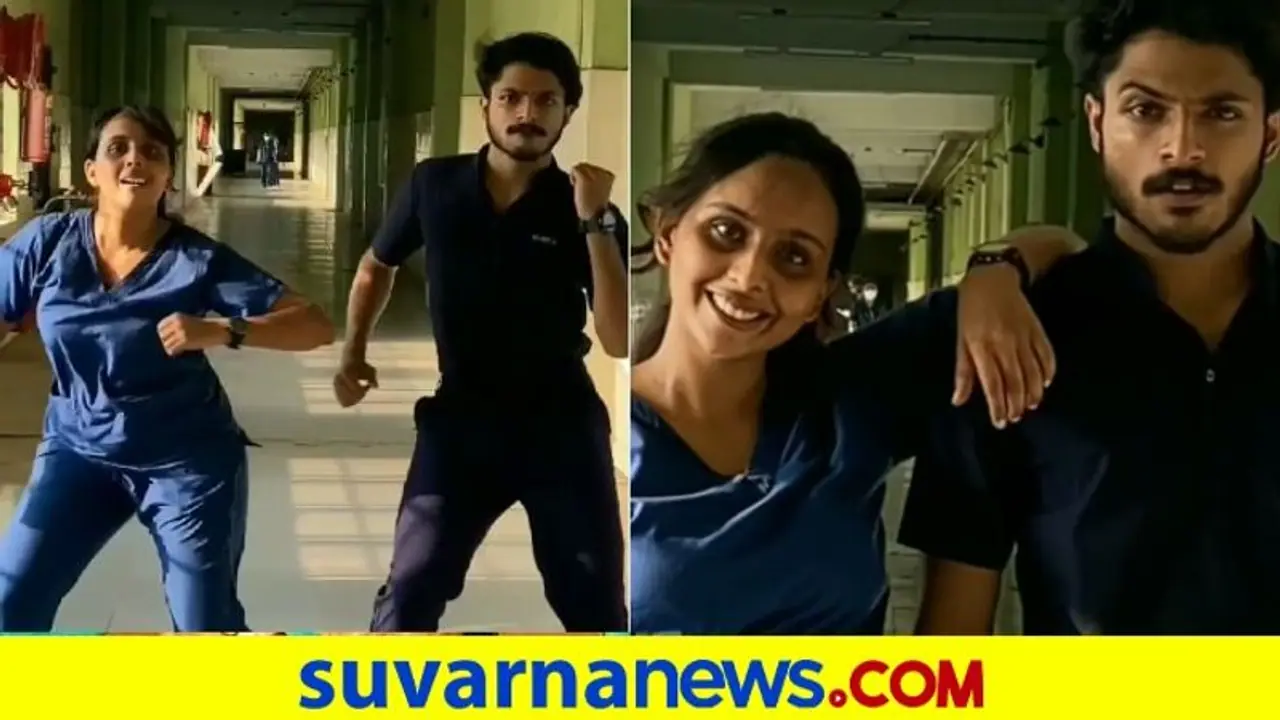 ಮುಸ್ಲಿಂ ಹುಡುಗನ ಜೊತೆ ಹಿಂದೂ ಯುವತಿಯ ಡ್ಯಾನ್ಸ್: ಟೀಕಿಸಿದವರಿಗೆ ಖಡಕ್ ಆನ್ಸರ್ ಮುಸ್ಲಿಂ ಹುಡುಗನ ಜೊತೆ ಹಿಂದೂ ಯುವತಿಯ ಡ್ಯಾನ್ಸ್: ಟೀಕಿಸಿದವರಿಗೆ ಖಡಕ್ ಆನ್ಸರ್