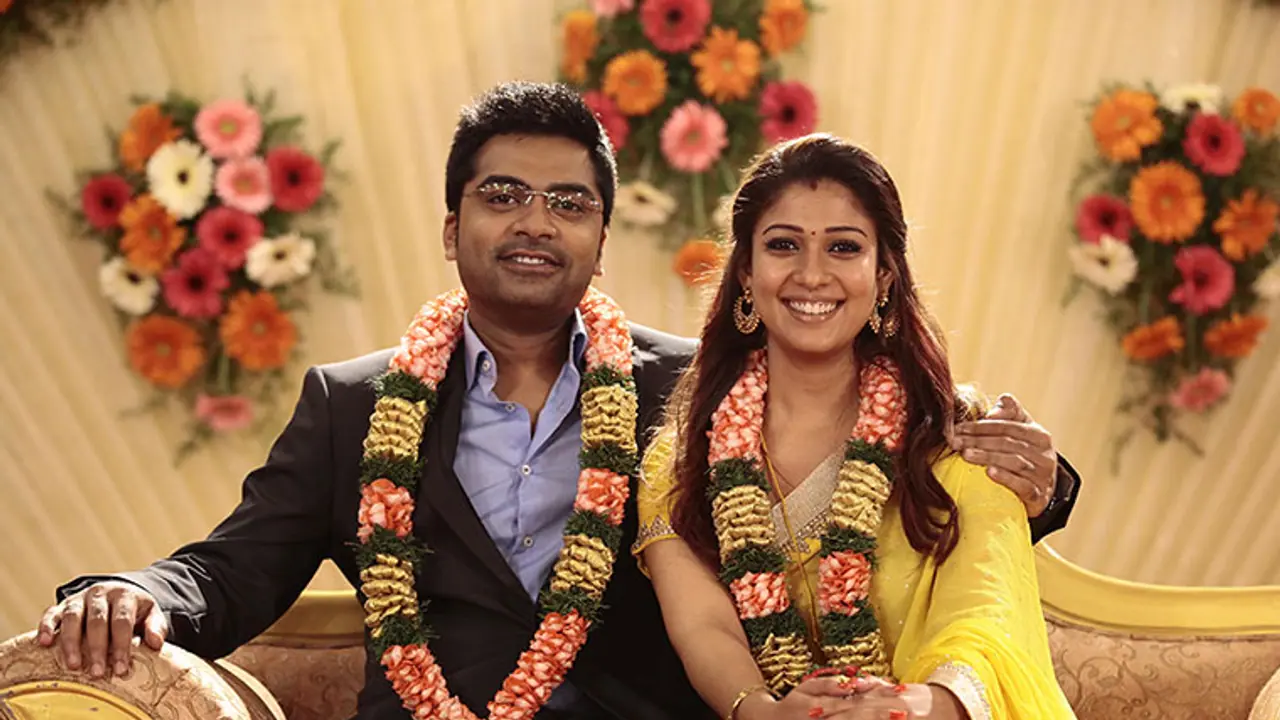 సెప్టెంబర్ 8న శింబు, నయనతార 'సరసుడు' గ్రాండ్ రిలీజ్ సెప్టెంబర్ 8న శింబు, నయనతార 'సరసుడు' గ్రాండ్ రిలీజ్