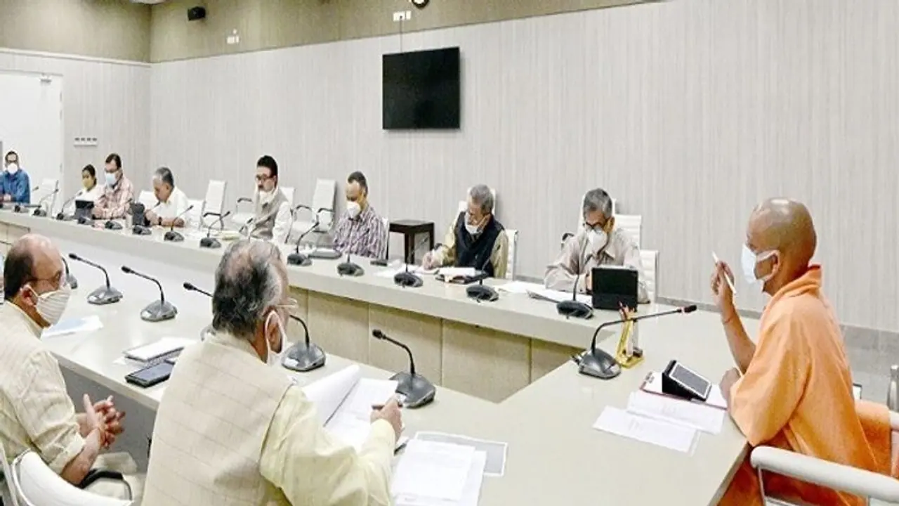 यूपी में 12वीं तक के स्कूल 30 अप्रैल तक बंद, मास्क न लगाने वालों से वसूला जाएगा जुर्माना यूपी में 12वीं तक के स्कूल 30 अप्रैल तक बंद, मास्क न लगाने वालों से वसूला जाएगा जुर्माना