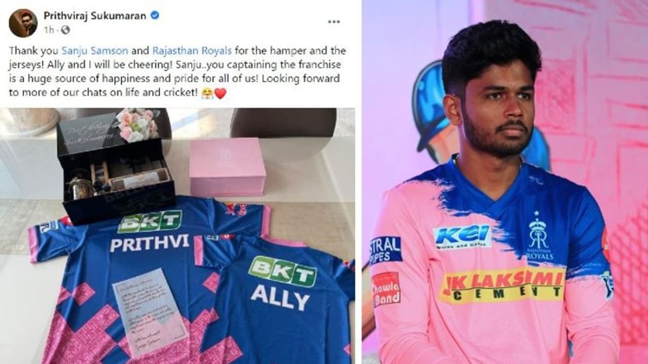 സഞ്ജു അഭിമാനമാണ്, സന്തോഷമാണ്; രാജസ്ഥാന് റോയല്സിനും ക്യാപ്റ്റനും ആശംസ അറിയിച്ച് പൃഥ്വിരാജ് സഞ്ജു അഭിമാനമാണ്, സന്തോഷമാണ്; രാജസ്ഥാന് റോയല്സിനും ക്യാപ്റ്റനും ആശംസ അറിയിച്ച് പൃഥ്വിരാജ്